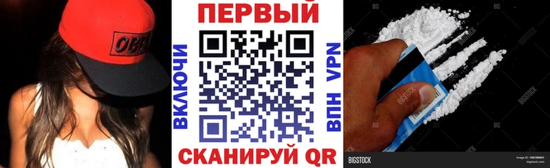 Amphetamine 98%  как найти закладки  Менделеевск 
