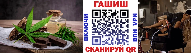 где продают   Менделеевск  мега ссылка  Canna-Cookies марихуана 