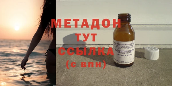 молекула духа Арсеньев