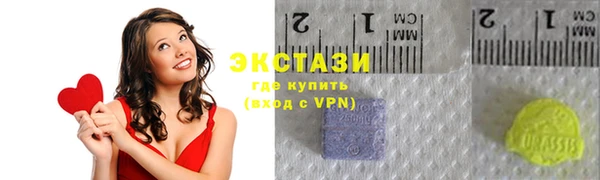 молекула духа Арсеньев