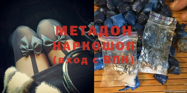 молекула духа Арсеньев
