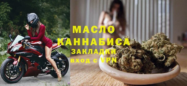MDMA Аркадак