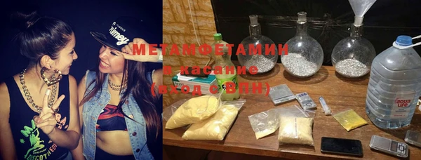 не бодяженный Киреевск