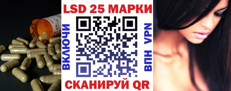 наркотики  Менделеевск  ЛСД экстази ecstasy 